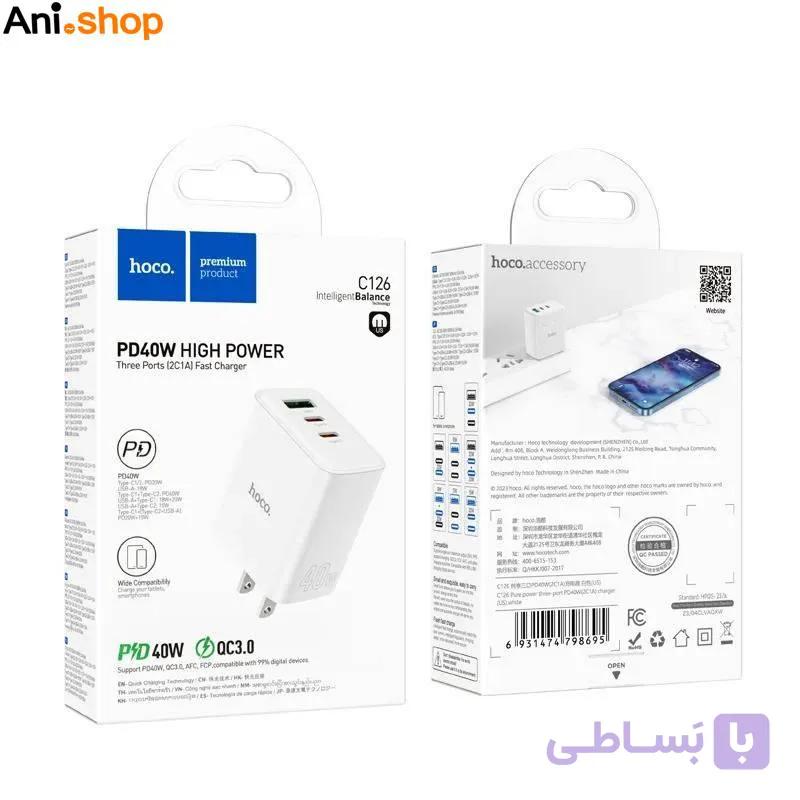 کلگی پکدار HOCO-C126 PD 40W — تصویر 1