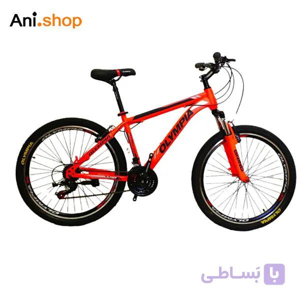 دوچرخه کوهستان المپیا سایز 26 کد 226