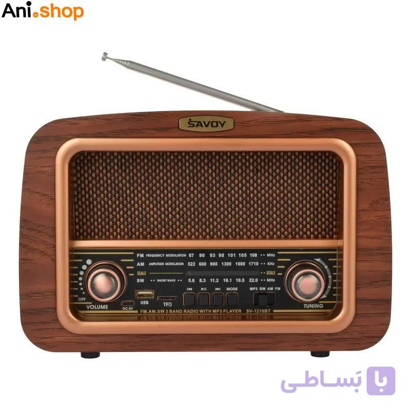 اسپیکر بلوتوث رادیویی SAVOY SV-1210 BT — تصویر 1