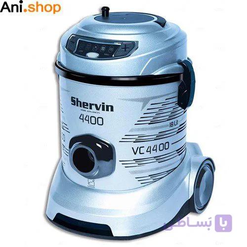 جارو سطلی شروین 4400 کد 103