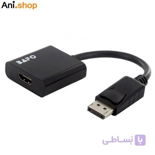 DP TO HDMI کد 237