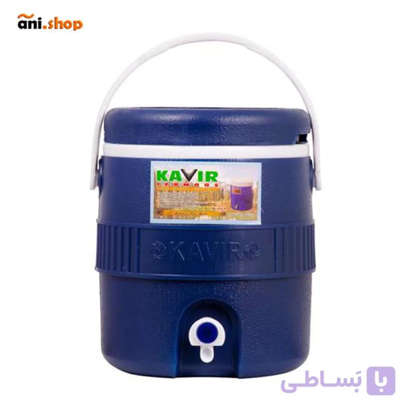 کلمن 7 لیتری کویر