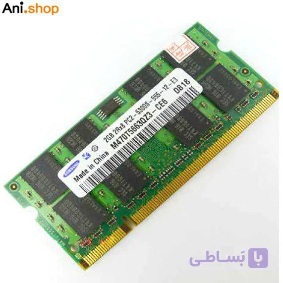 رم 2G SAMSUNG مدل DDR2 800 کد 623