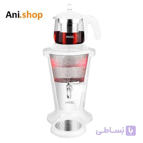 چای ساز میگل مدل 305 سفید
