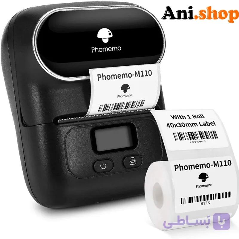 چاپگر لیبل‌زن حرارتی فوممو مدل M110 — تصویر 1