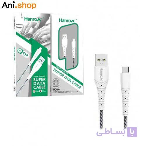 کابل سوپر دیتا کابل TYPEC HANROX C40 کد 55
