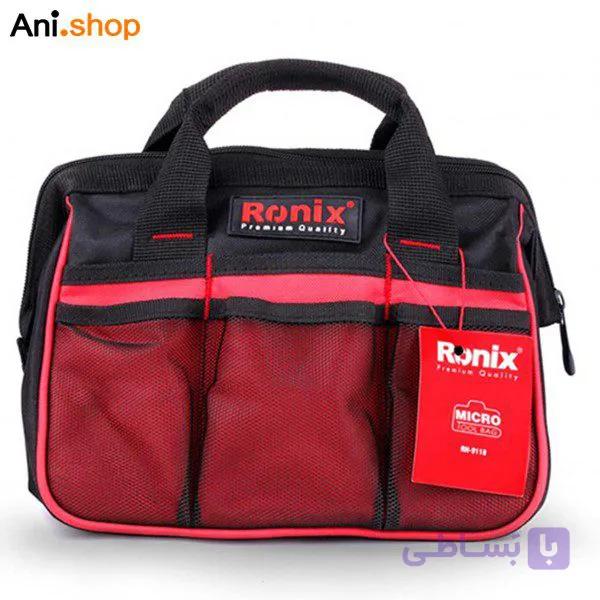 کیف ابزارMICRO سری ایران کد 9118 — تصویر 1