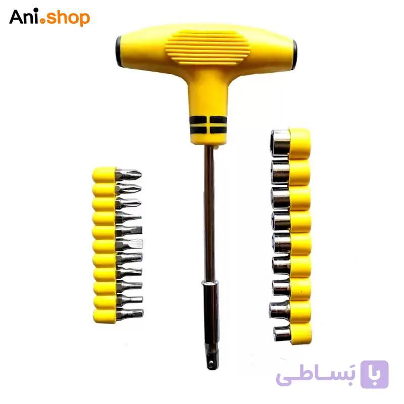 مجموعه 24 عددی آچار بکس جیالونگ مدل 001 — تصویر 1