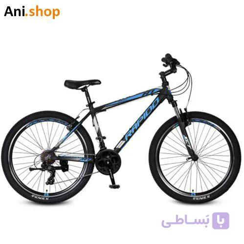 دوچرخه راپیدو 2021 مدل R1 سایز 26 کد B3 — تصویر 1