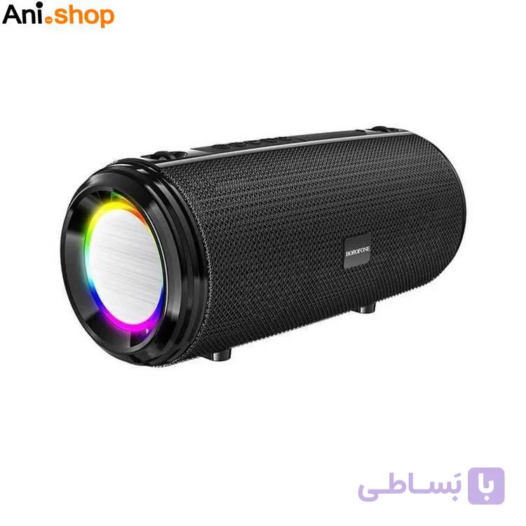 اسپیکر بلوتوث BOROFONE-BR13