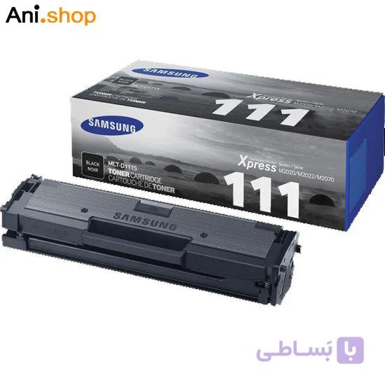 کارتریج 111 سامسونگ برای پرینترهای 2020 & 2021 & 2022 & 2070 & 2071 کد 910