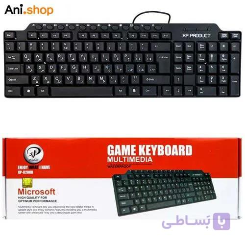 کیبورد XP مدل 8200
