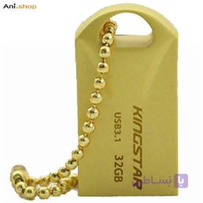 فلش32 گیگ کینگ استار مدل KS318