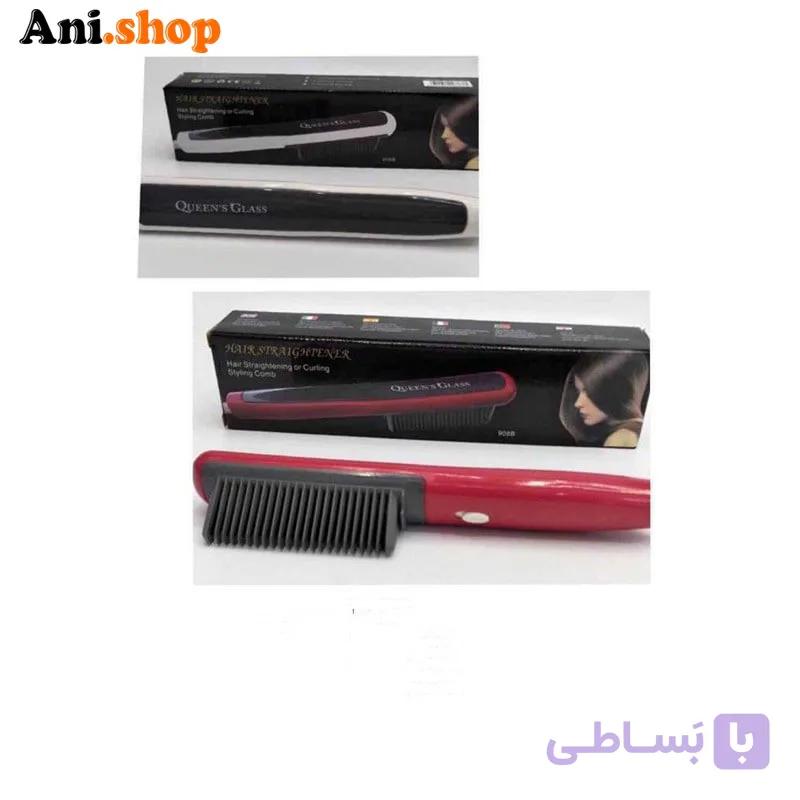 برس حرارتی مو کویین گلس مدل 908B