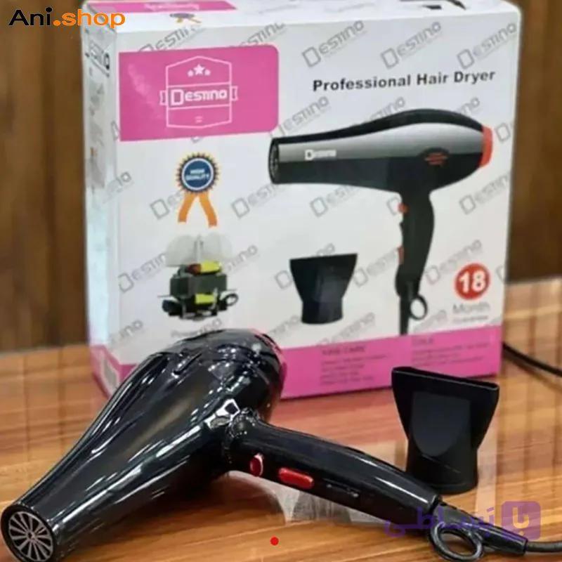 سشوار دستینو مدل 9000w