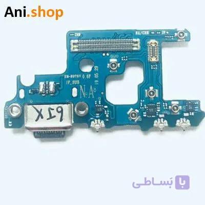 ‘+Board charge note10 کد MO225
