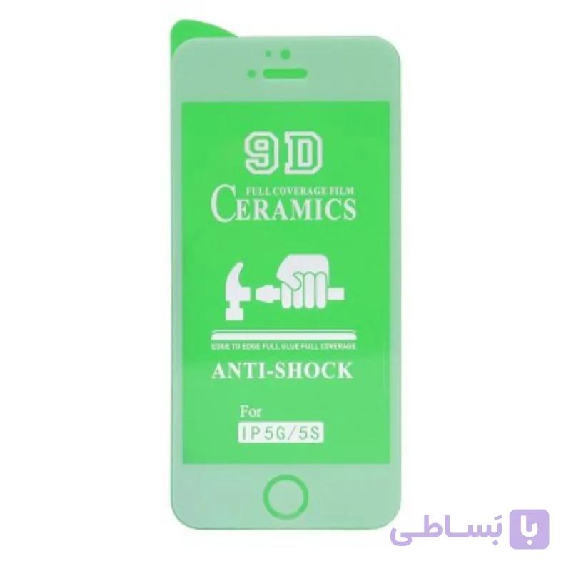 گلس سرامیکی براق iPhone 5G-5s