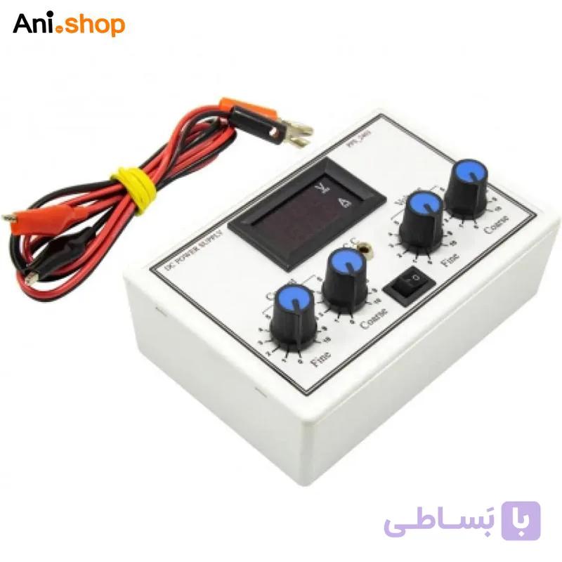 منبع تغذیه آزمایشگاهی0تا24ولت 5آمپر پرتابل مدل PPS-2403 — تصویر 1