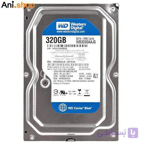 هارد دیسک INTERNAL وسترن دیجیتال ظرفیت 320 گیگابایت کد 626