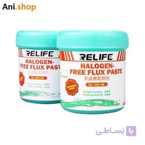خمیر فلکسی ریلایف 100 گرم کد 40