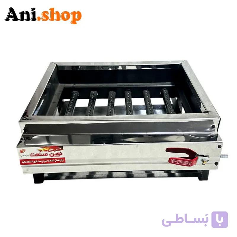 کباب پز نوین صنعت استیل 6 شعله — تصویر 1