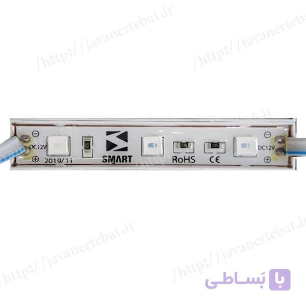 اس ام دی اسمارت . رنگ قرمز