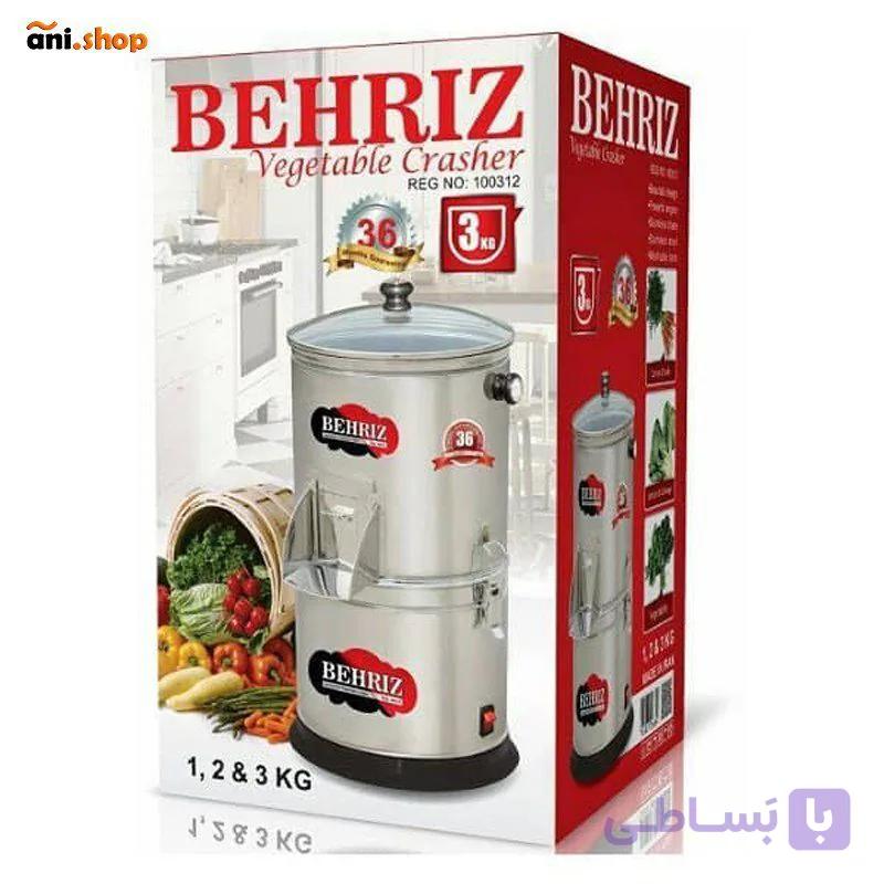 سبزی خرد کن بهریز مدل 3 کیلویی