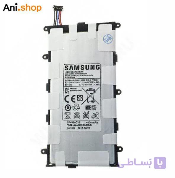باتری تبلت مدل P3100/3000 کد B353