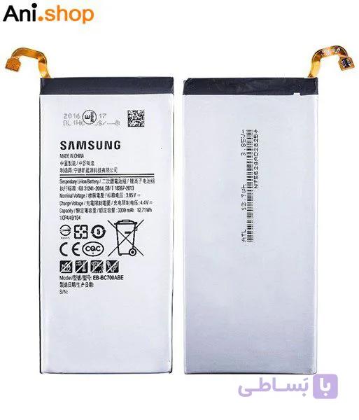 باتری گوشی سامسونگ مدل C7-PRO کدB157