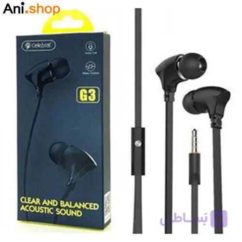 هندزفری celabrat g3 کد 64