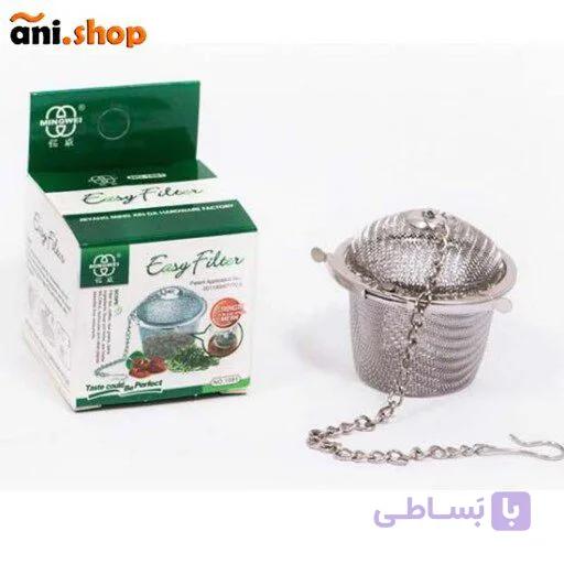 صافی چای و دمنوش داخل قوری زنجیر دار سایز متوسط dz-73