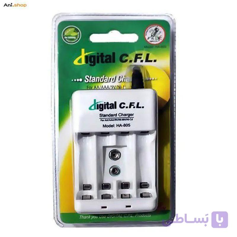 شارژر باتری دیجیتال سی اف ال مدل HA-805 کد ez47