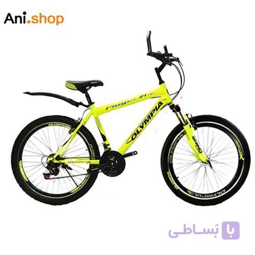 دوچرخه کوهستان المپیا دنده موتوری سایز 26