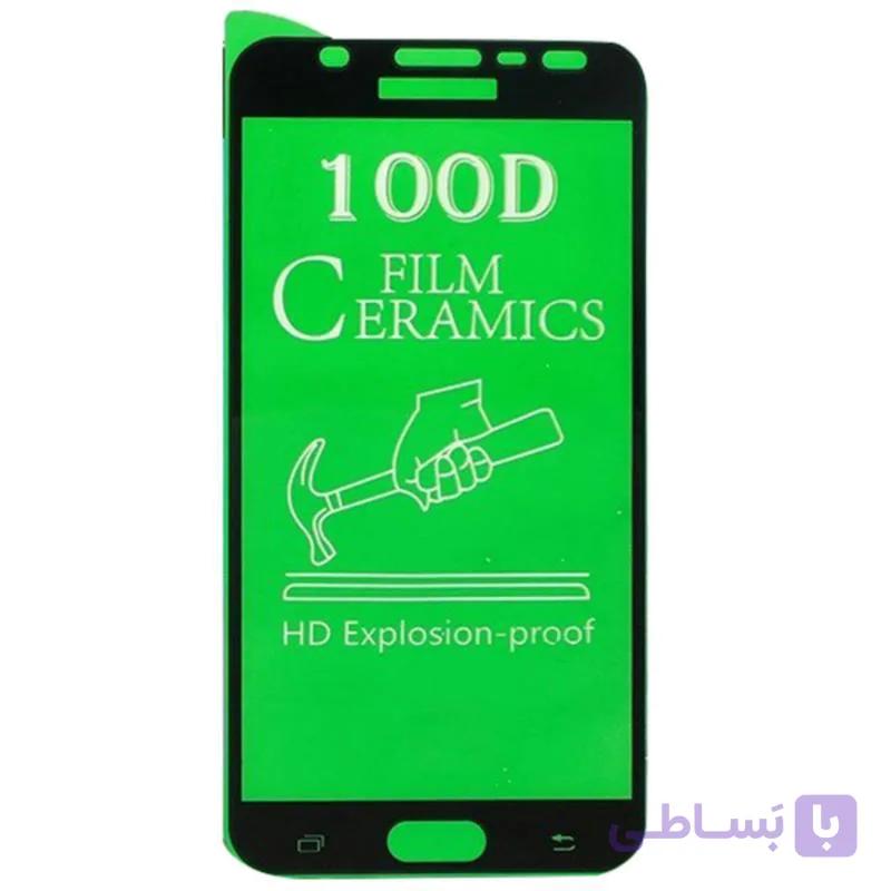 گلس سرامیکی J7-J710 مشکی dz-0