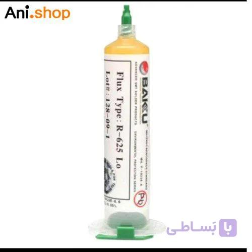 خمیر فلکسی برند باکو مدل R625 کد 7