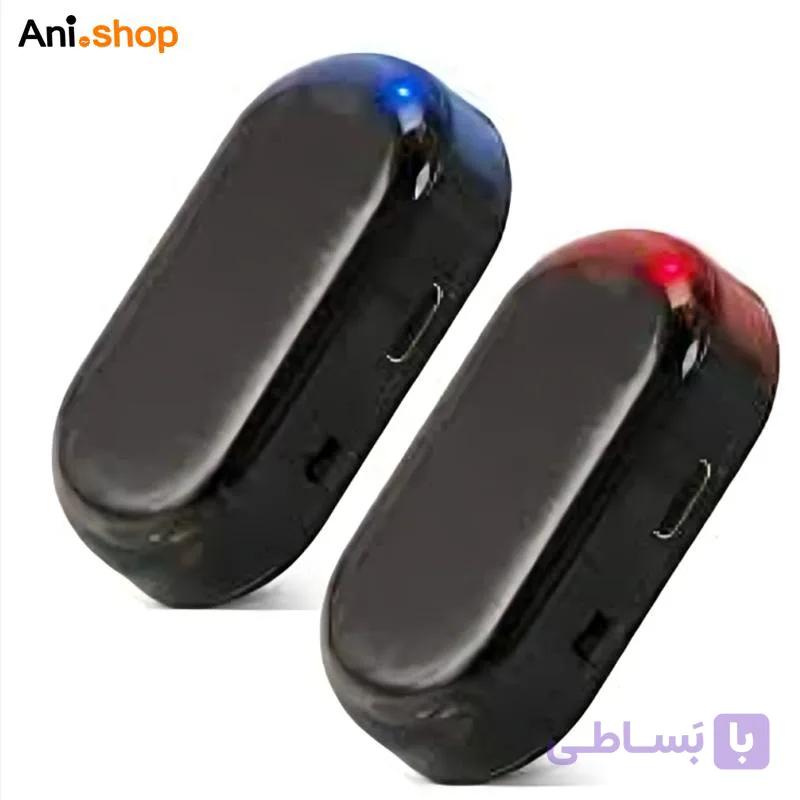 دزدگیر فیک خودرو دارای سلول خورشیدی شارژ خودکار — تصویر 1