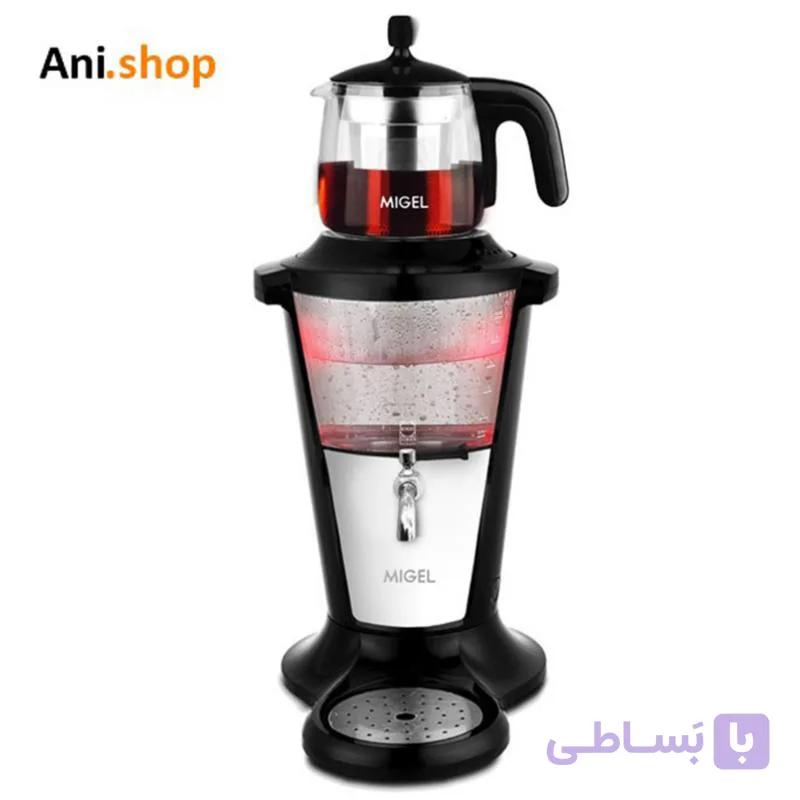 چای ساز میگل مدل 305 مشکی