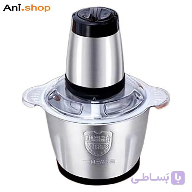 خردکن استیل 3 لیتری 1200 وات — تصویر 1