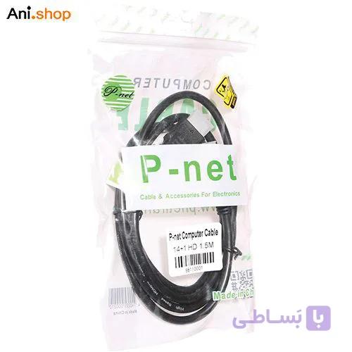 کابل HDMI P-NET COMPUTER CABLE یک و نیم متر کد 89