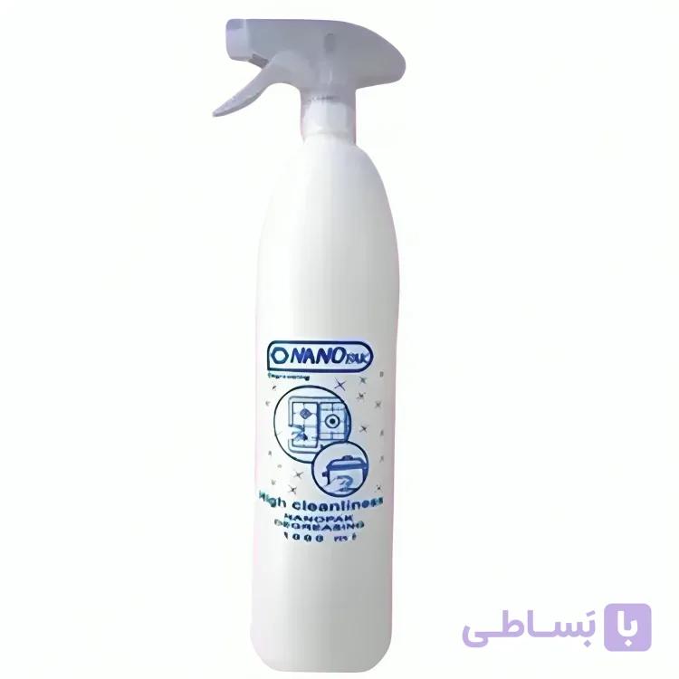 اسپری چربی زدا 1 لیتری نانو پاک