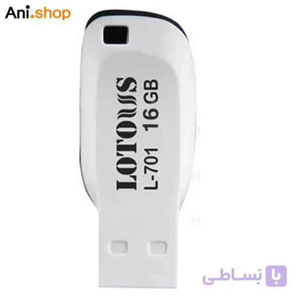فلش 16 گیگ لوتوس مدل 701 کد 1041 — تصویر 1