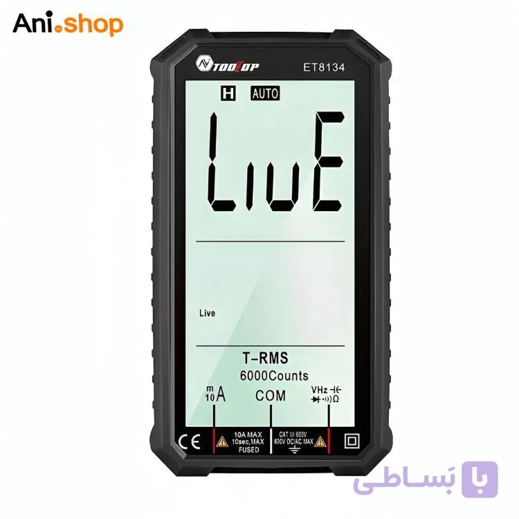 مولتی متر دیجیتال تول تاپ مدل ET8134 — تصویر 1