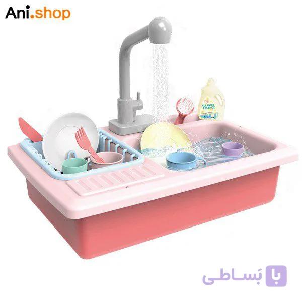 اسباب بازی سینک ظرفشویی برقی کد 101 — تصویر 1