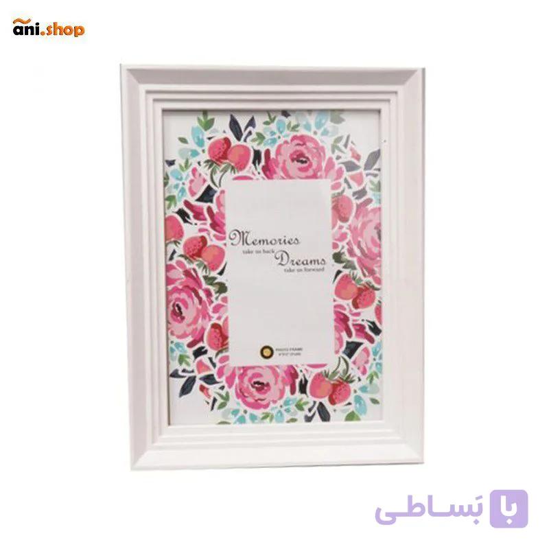 قاب عکس 20در30 pvc سفید dz-111