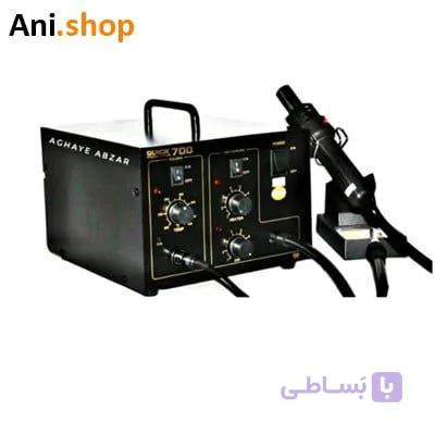 هیتر هویه REWORK STATION (QUICK) 700 ORG کد MO201