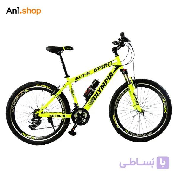 دوچرخه کوهستان المپیا مدل SPORT سایز 26