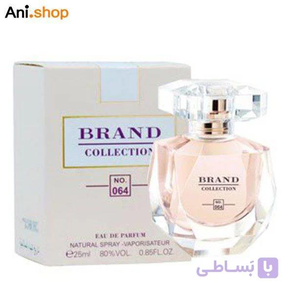 عطر ادکلن زنانه الی ساب وایت برند کالکشن (Elie Saab Le Parfum in White) حجم 25 میل کد 144