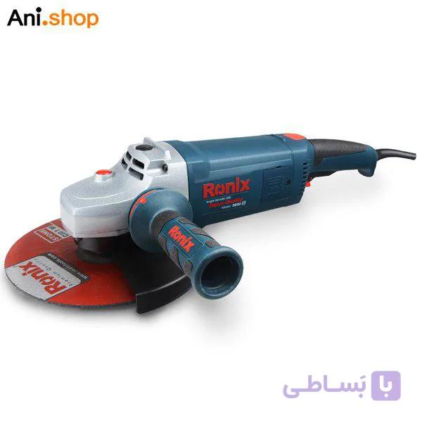 فرز سنگبری کد 3220 — تصویر 1