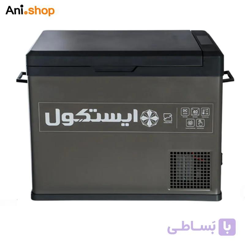یخچال فريزر خودرو کمپی ایستکول 4040 سری جدید دسته تاشو هوشمند ضد شوک HE وسرمایش سریع HH صرفه جویی انرژی ECO — تصویر 1