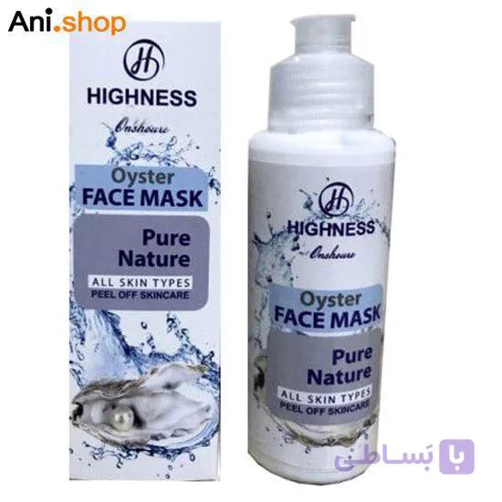 ماسک صورت انشور هاینس مدل Oyster حجم 120 میلی لیتر کد 116